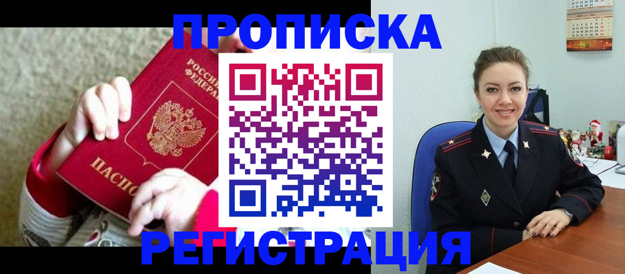 форма 3 в Среднеуральске