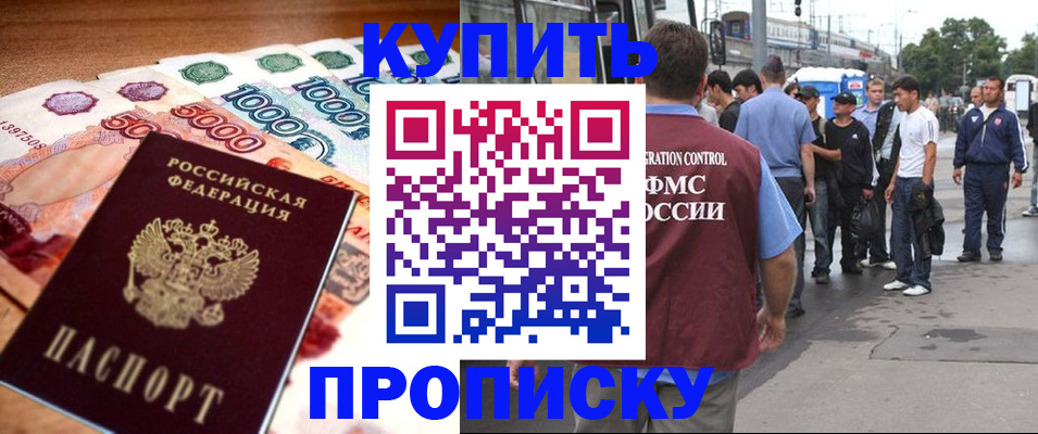 найти адрес прописки в Среднеуральске